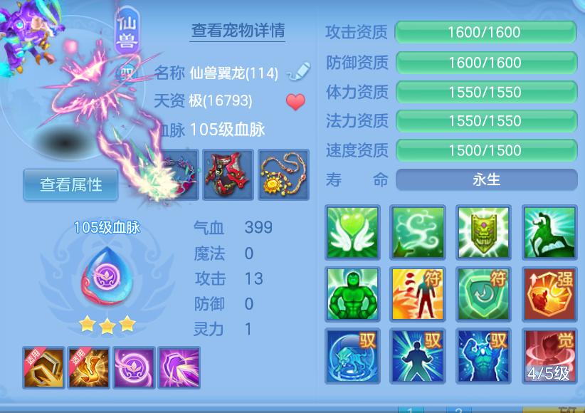 微信图片_20260909155143_41_1829.png