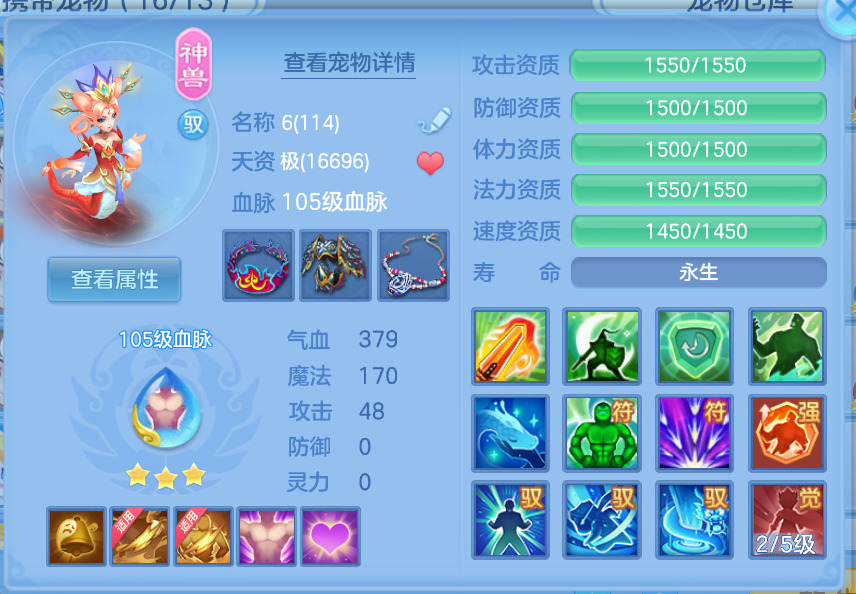 微信图片_20260909155143_42_1829.png