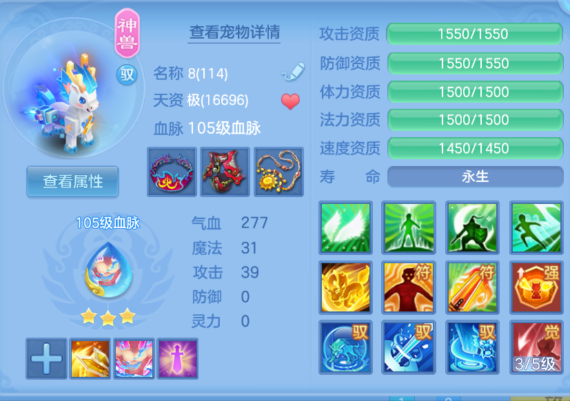 微信图片_20260909155143_45_1829.png