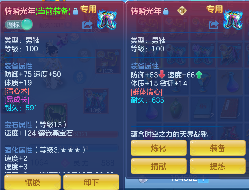 微信图片_20260909154812_40_1829.png