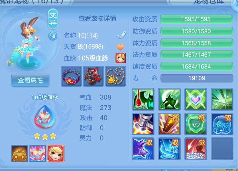 微信图片_20260909155143_48_1829.png