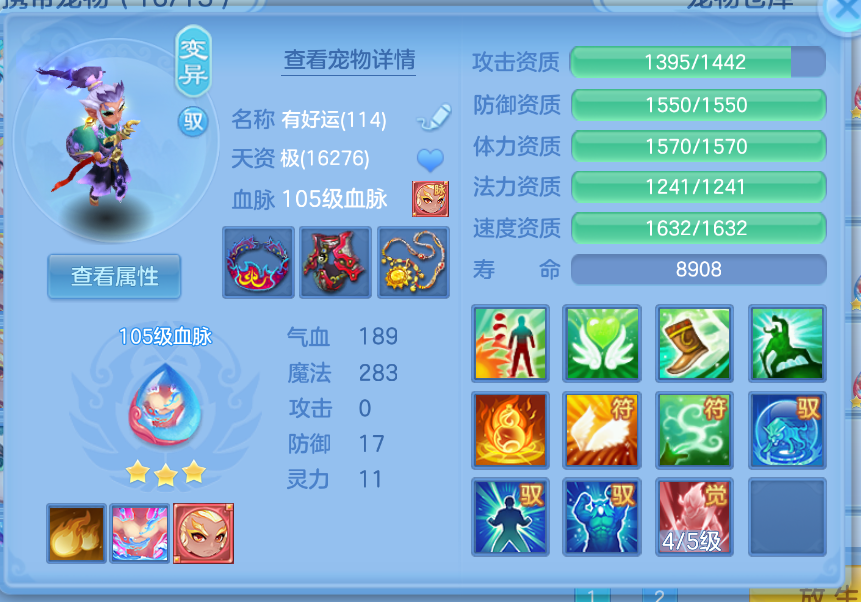 微信图片_20260909155144_50_1829.png