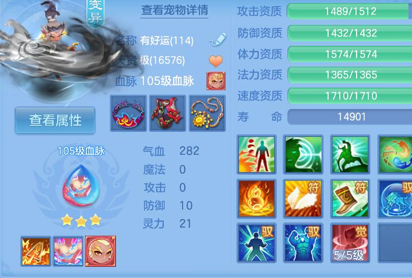 微信图片_20260909155143_49_1829.png