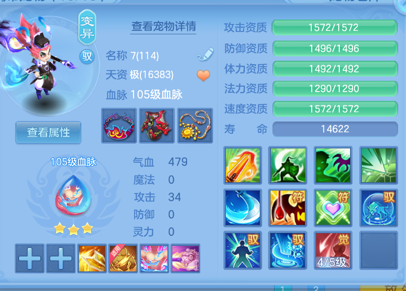 微信图片_20260909155144_51_1829.png