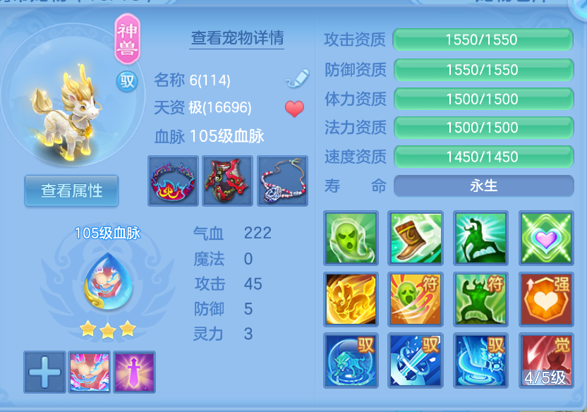 微信图片_20260909155143_46_1829.png