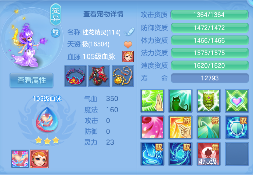 微信图片_20260909155144_55_1829.png