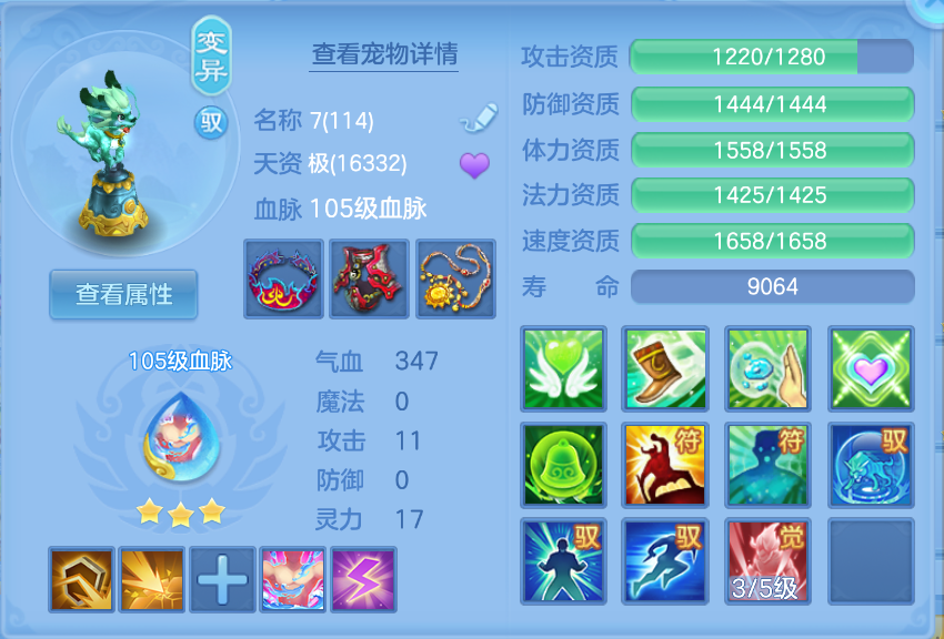 微信图片_20260909155144_53_1829.png