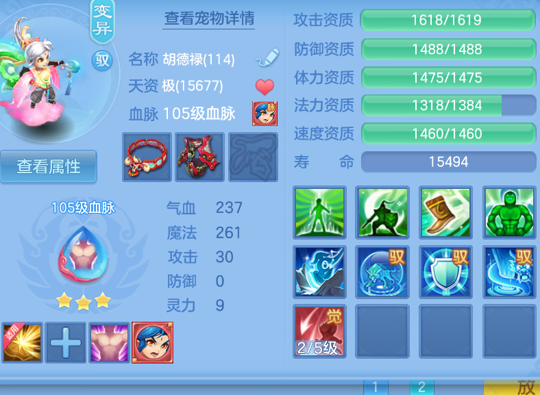 微信图片_20260909155146_61_1829.png