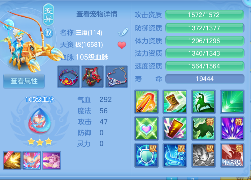 微信图片_20260909155146_59_1829.png