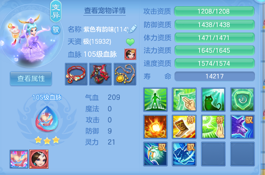 微信图片_20260909155144_56_1829.png