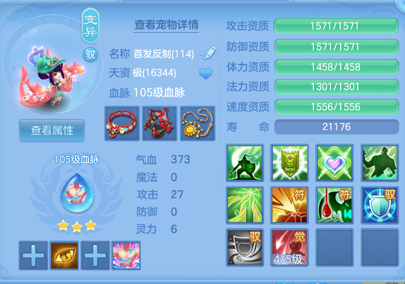 微信图片_20260909155144_58_1829.png