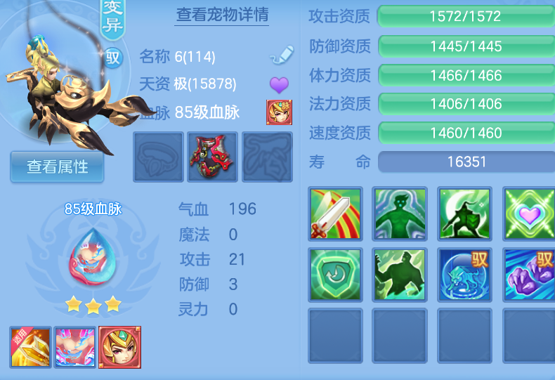 微信图片_20260909155146_62_1829.png