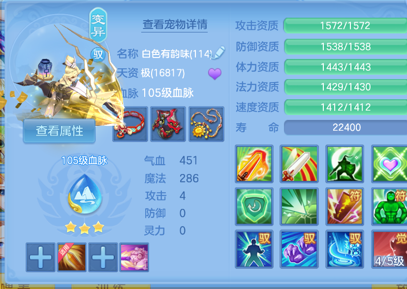微信图片_20260909155146_63_1829.png