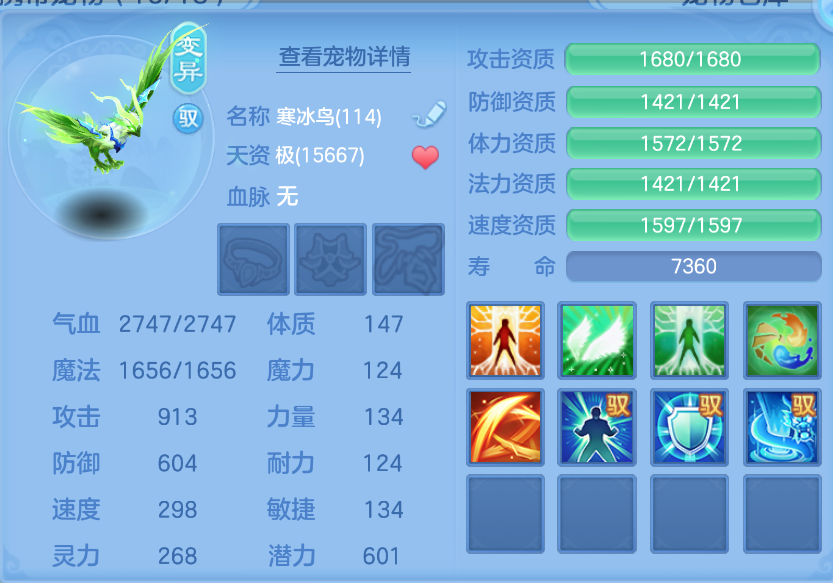微信图片_20260909155146_65_1829.png