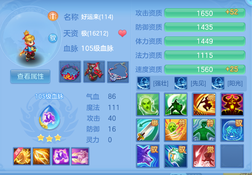 微信图片_20260909155146_68_1829.png