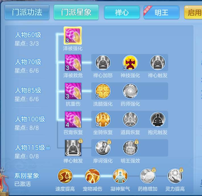 微信图片_20260909155438_75_1829.png