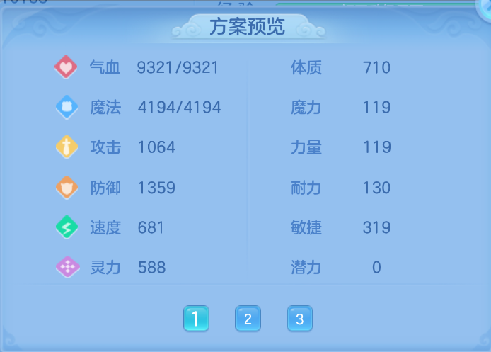微信图片_20260909155438_72_1829.png