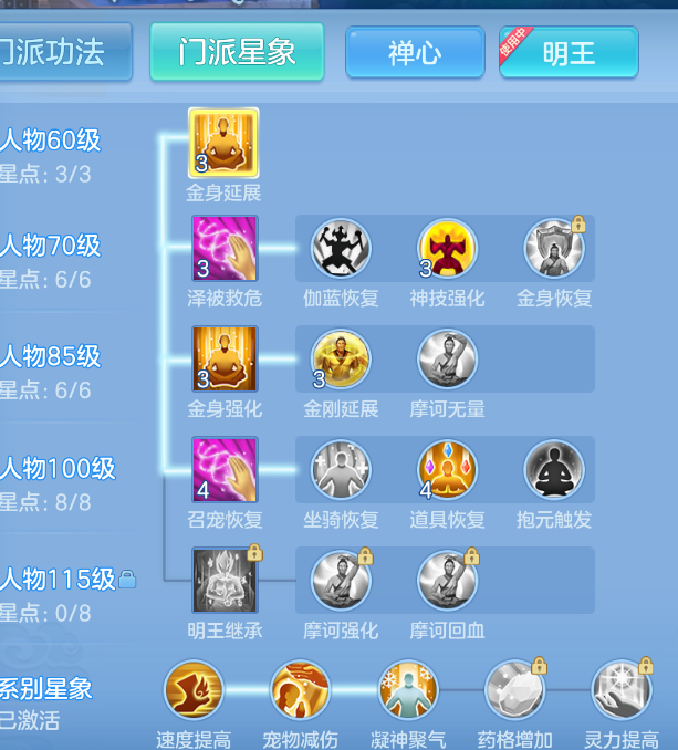 微信图片_20260909155438_74_1829.png