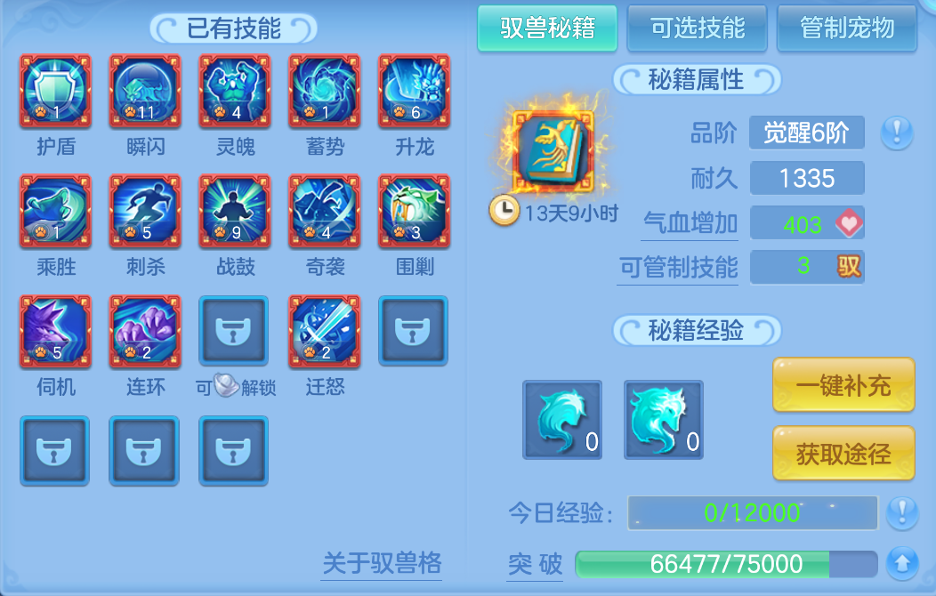微信图片_20260909155438_76_1829.png