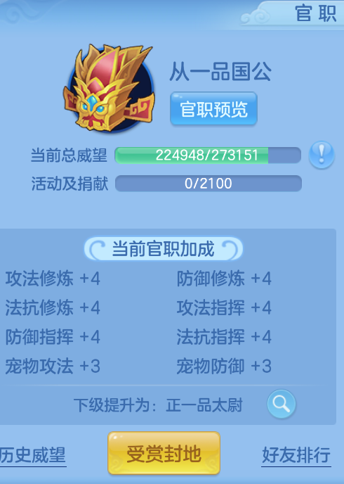 微信图片_20260909155438_71_1829.png