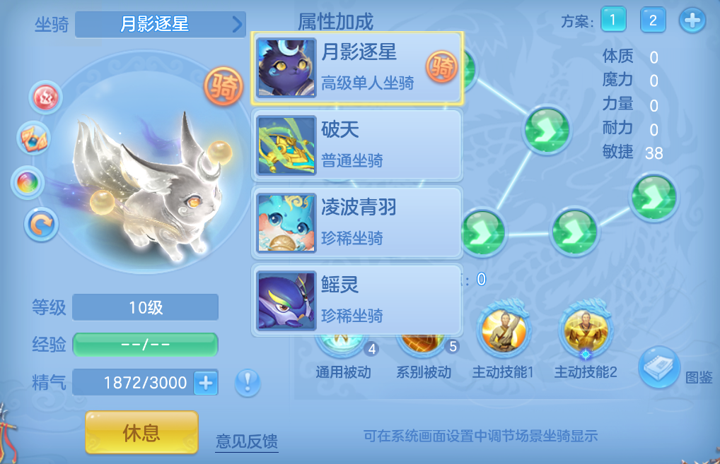 微信图片_20260909155438_77_1829.png