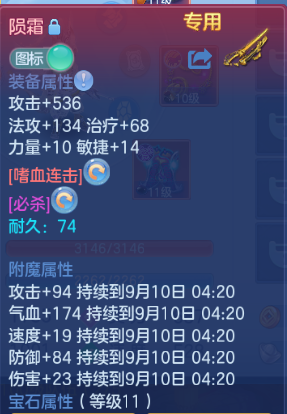 微信图片_20260909154307_10_12253.png