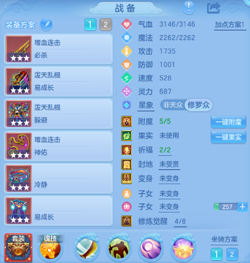 微信图片_20260909154259_9_12253.png