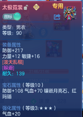 微信图片_20260909154350_12_12253.png