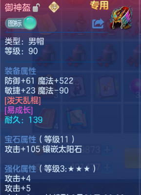 微信图片_20260909154344_11_12253.png