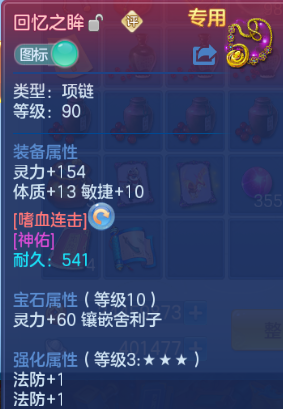 微信图片_20260909154355_13_12253.png