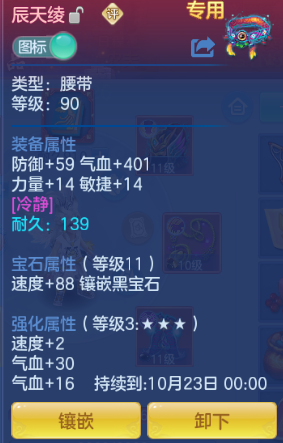 微信图片_20260909154401_14_12253.png