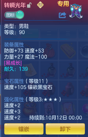 微信图片_20260909154407_15_12253.png