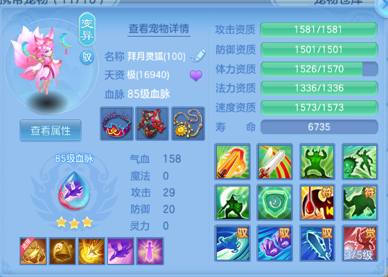 微信图片_20260909154423_16_12253.png
