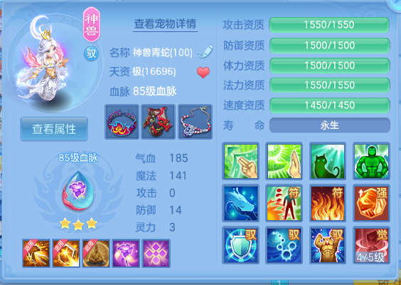 微信图片_20260909155103_17_12253.png
