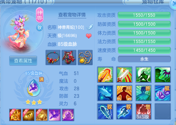 微信图片_20260909155108_18_12253.png