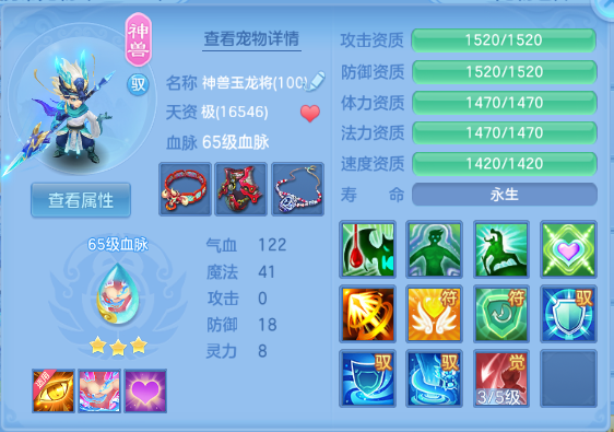 微信图片_20260909155120_20_12253.png
