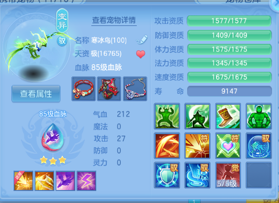 微信图片_20260909155125_21_12253.png