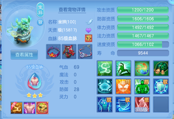 微信图片_20260909155131_22_12253.png