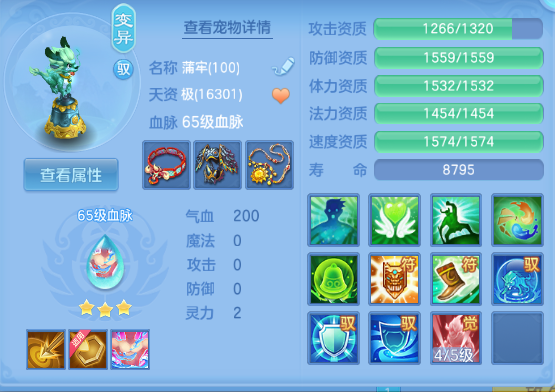 微信图片_20260909155137_23_12253.png