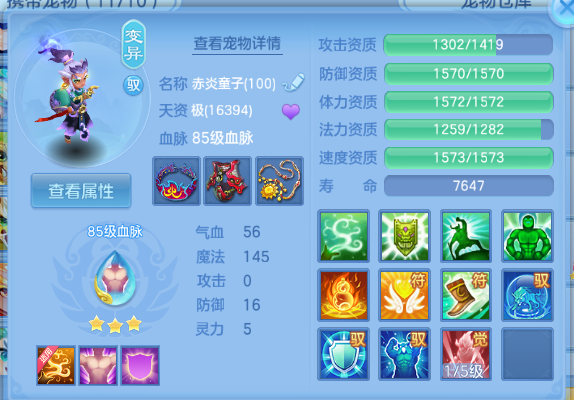 微信图片_20260909155147_24_12253.png