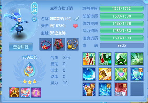 微信图片_20260909155220_25_12253.png