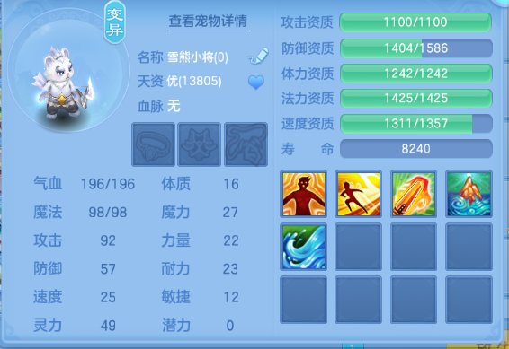 微信图片_20260909155241_28_12253.png