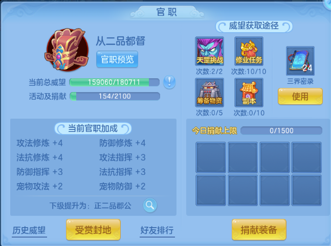 微信图片_20260909155334_34_12253.png