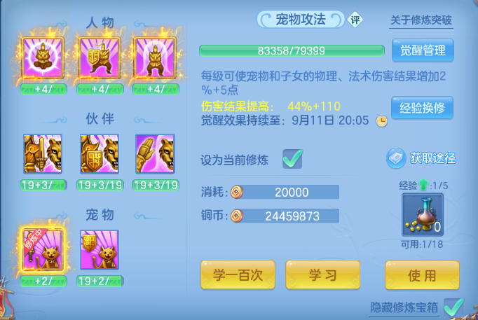 微信图片_20260909155339_35_12253.png