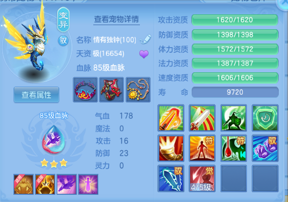 微信图片_20260909155227_26_12253.png