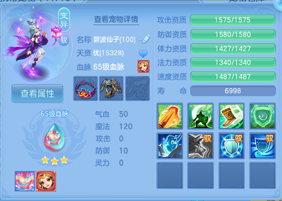 微信图片_20260909155234_27_12253.png