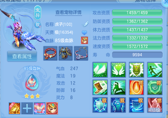 微信图片_20260909155302_29_12253.png