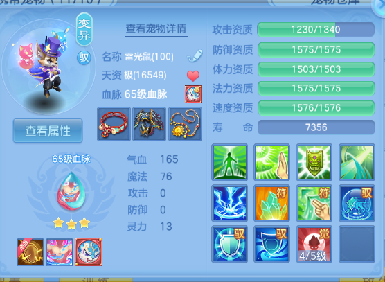 微信图片_20260909155309_30_12253.png