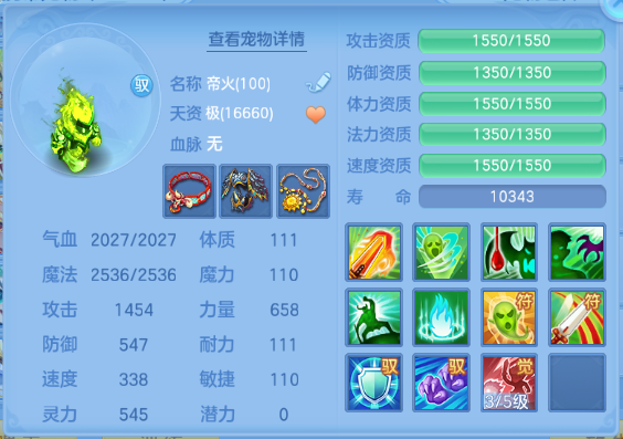 微信图片_20260909155315_31_12253.png