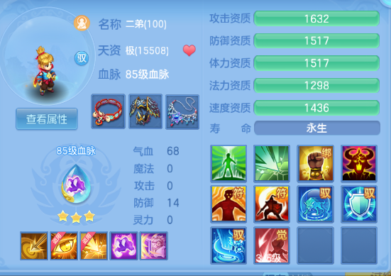 微信图片_20260909155320_32_12253.png